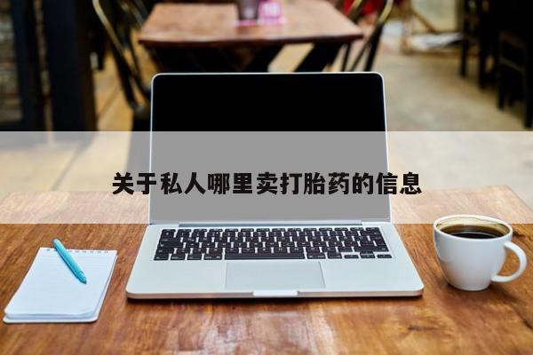 第1680页
