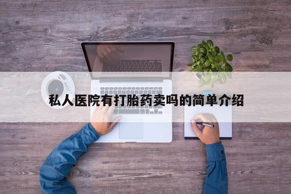 第1654页
